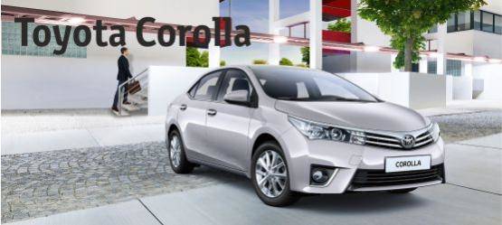 Изображение на странице Последние новости и события в мире Toyota Тойота Центр Тюмень Север
